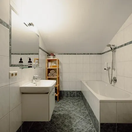 住宿加早餐酒店 Stadlhof 3*