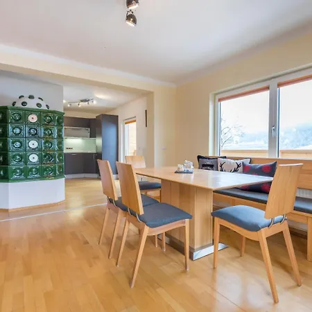 Stadlhof 3* 弗拉绍